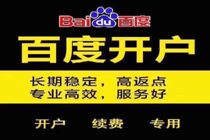 案例解读：SEM公司助力企业提升品牌知名度