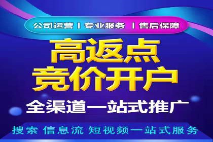 朋友圈信息流广告的投放技巧与成功实例