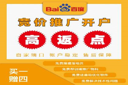 信息流广告投放策略：案例分析及优化建议