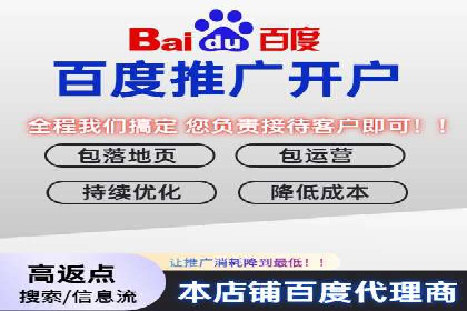 案例解读：信息流代理在电商领域的应用